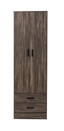 Producto - Placard 2 puertas abrir 2 cajones 58x182x47cm Ricchezze Tana Plus Moccha
