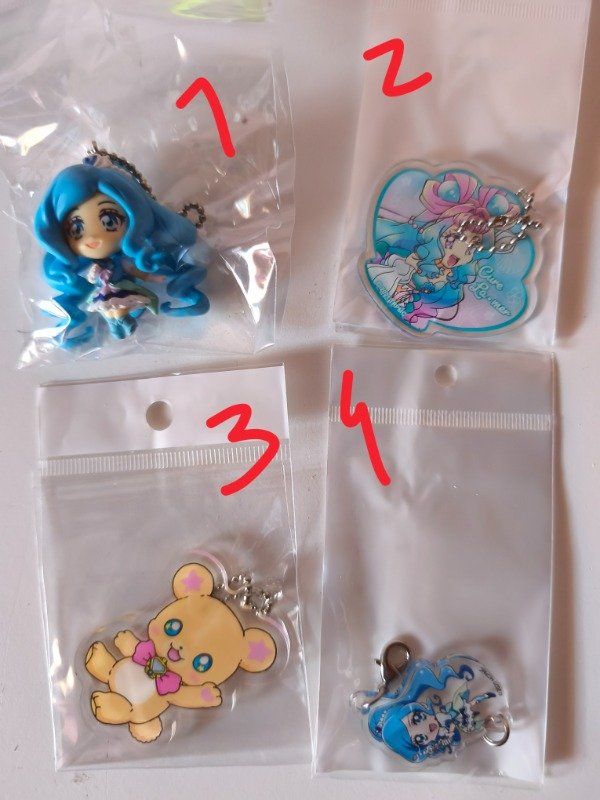 Producto - Precure cositas