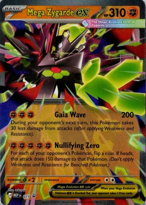 Producto - Mega Zygarde ex MEP071 ME Black Star Promos