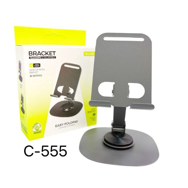 Producto - Soporte para celular giratorio C-555