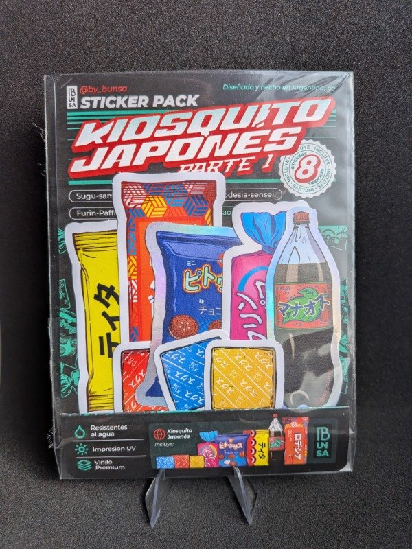 Producto - Pack - Kiosquito Japonés