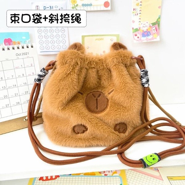 Producto - Bolsito Capybara peluche