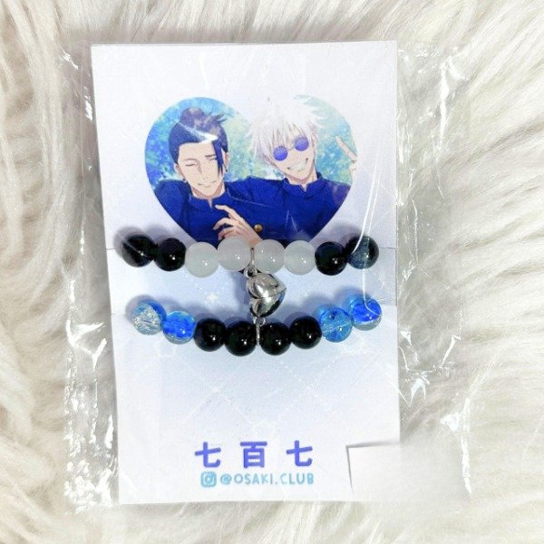 Producto - Pulseras Compartidas SatoSugu