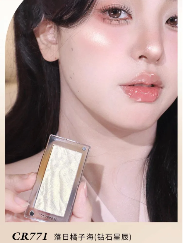 Producto - COLORROSE  Water Ripple Series Highlighter  (3 opciones) - 3