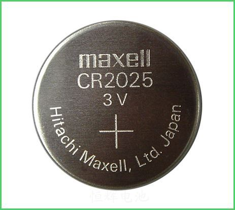 Producto - Pila de litio CR-2025 -3.0v -5 unidades -Maxell (PNLB-2025-BMX)