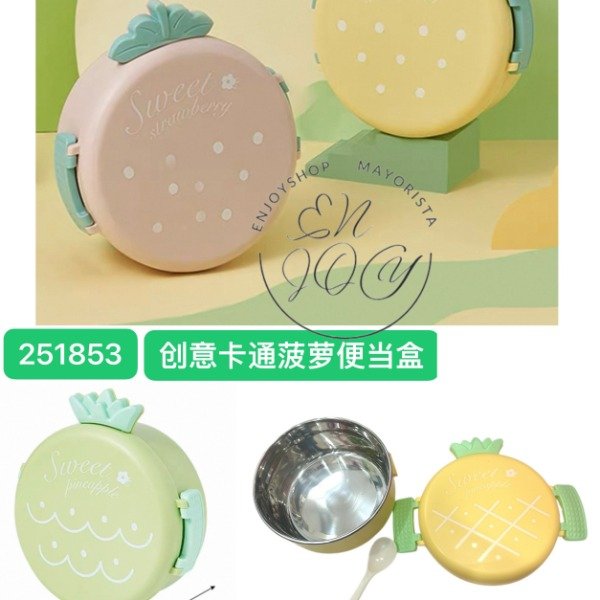 Producto - LUNCHERA FRUTA ANANA TERMICA ACERO INOXI