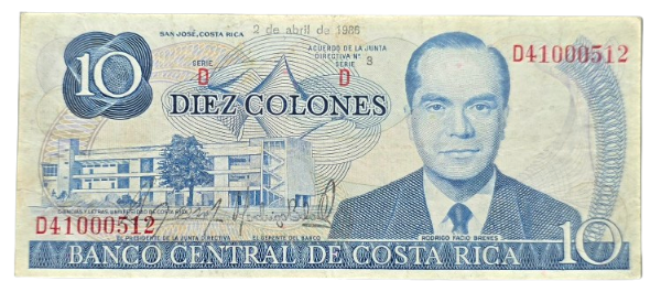 Producto - Costa Rica 10 Colones (1986) Universidad de Ciencias Pick.237 VF