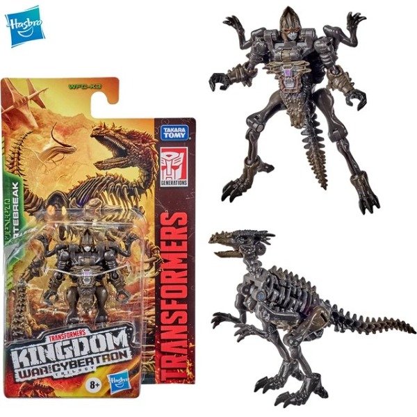 Producto - Transformers War for Cybertron Kingdom Core Class Vertebreak
