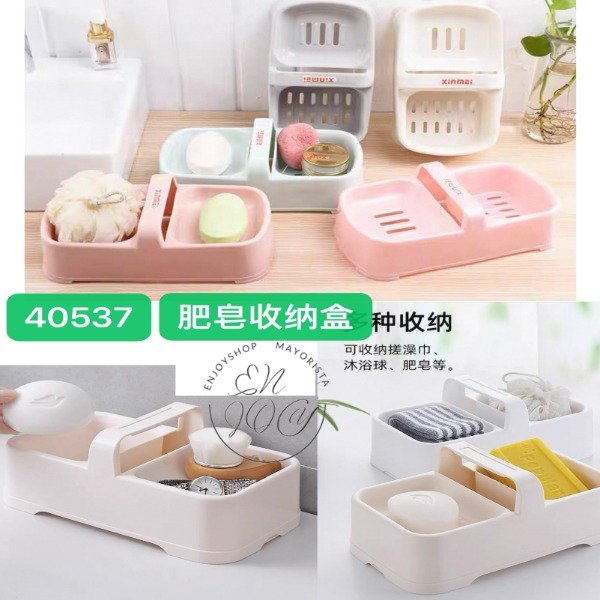 Producto - Jabonera De Doble Compartimento