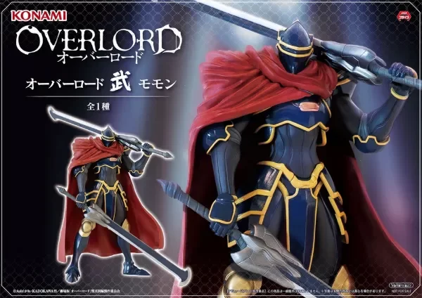 Producto - Figura Original Momonga Overlord Mononofu Konami
