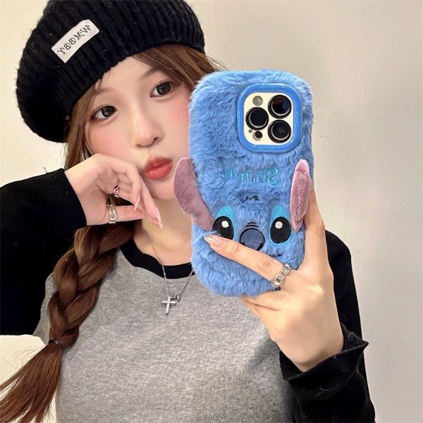 Producto - Funda Iphone 14 pro max (116)