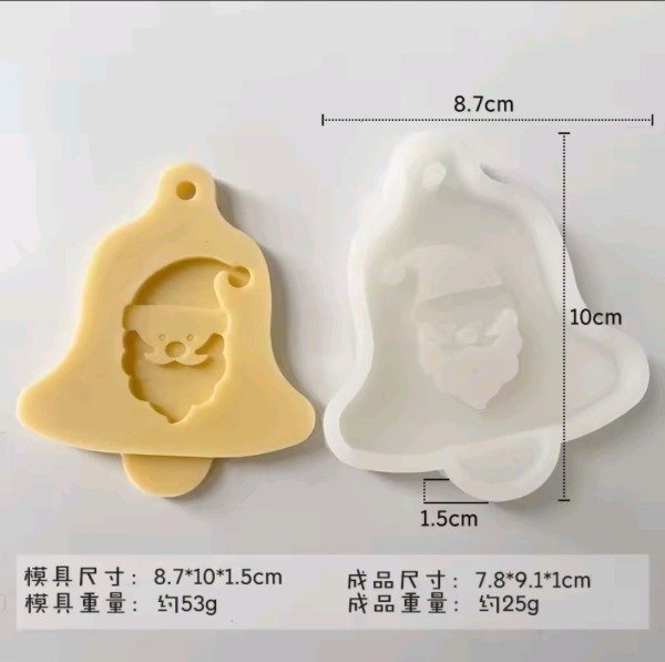 Producto - Molde dije papá noel