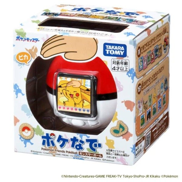 Producto - Pokemon Tamagotchi TOMY