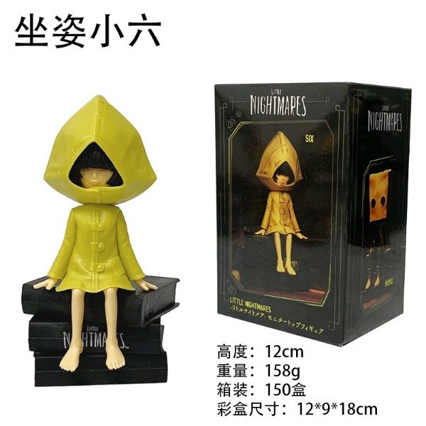 Producto - Set Mono y Six - LITTLE NIGHTMARES, 12cm (Por unidad) - 1