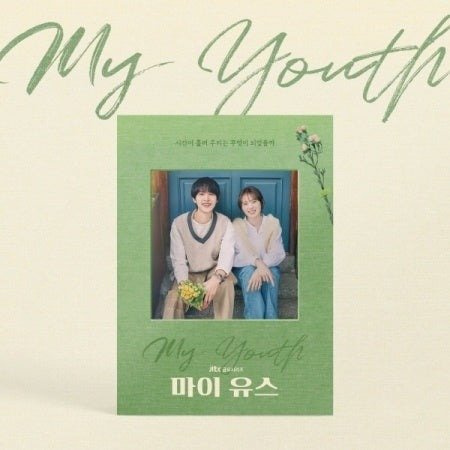 Producto - My Youth album OST