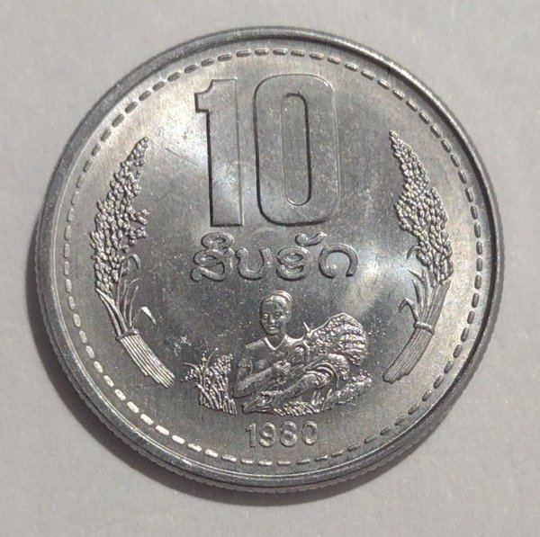 Producto - Laos 10 att 1980 - 1