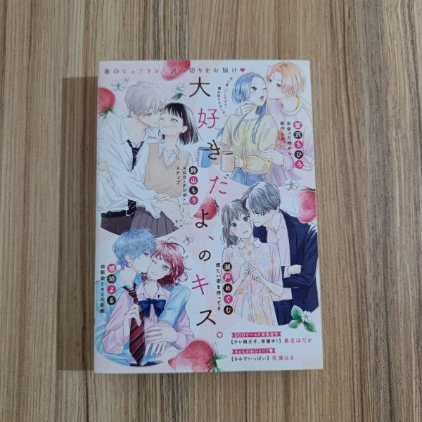 Miniatura de producto - 1