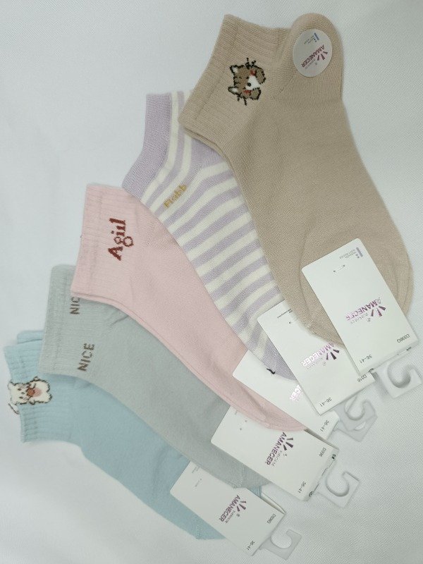 Producto - Soquetes amanecer varios colores