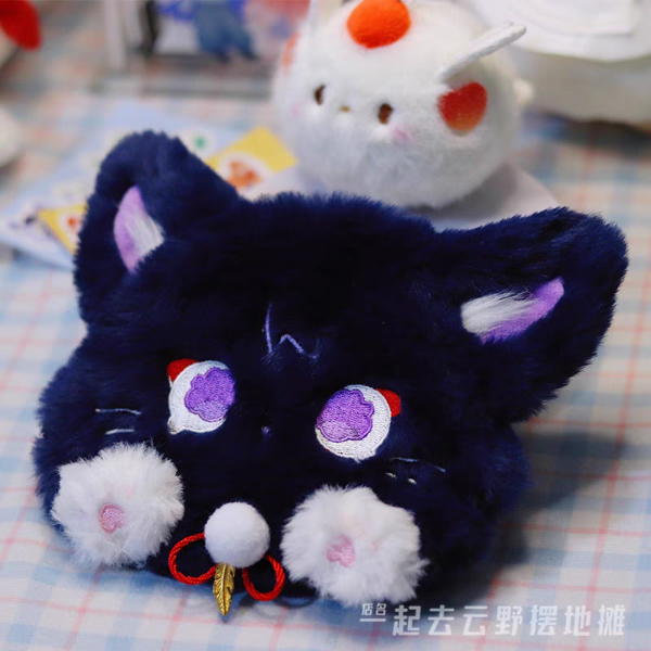 Producto - Colgante Monedero Scarameow