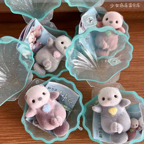 Producto - Gachapones Nutrias Japonese Originales