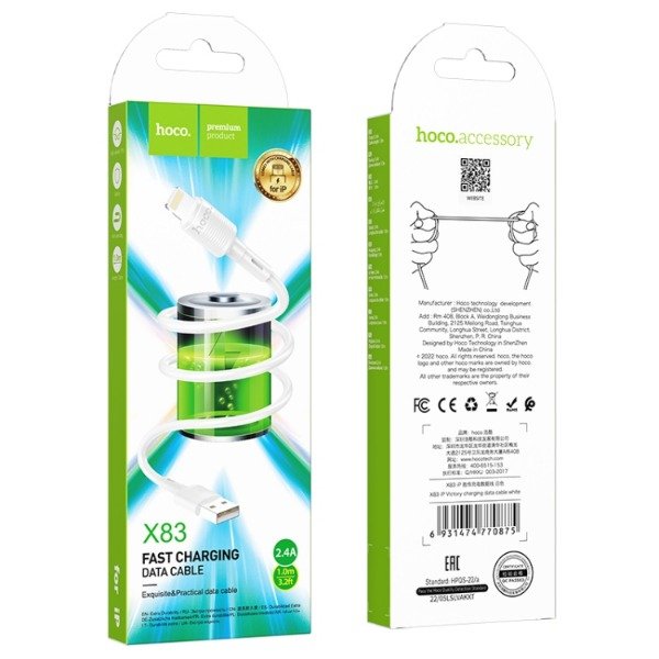 Producto - CABLE USB IPHONE X83
