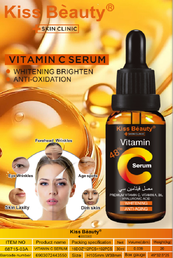 Producto - SERUM SKINCLINIC VITAMIN C KISS BEAUTY KA68715A