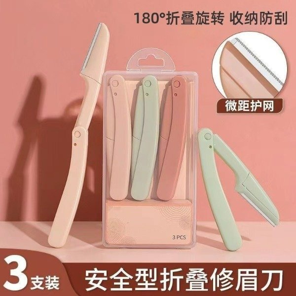 Producto - Set Navaja X3PCS