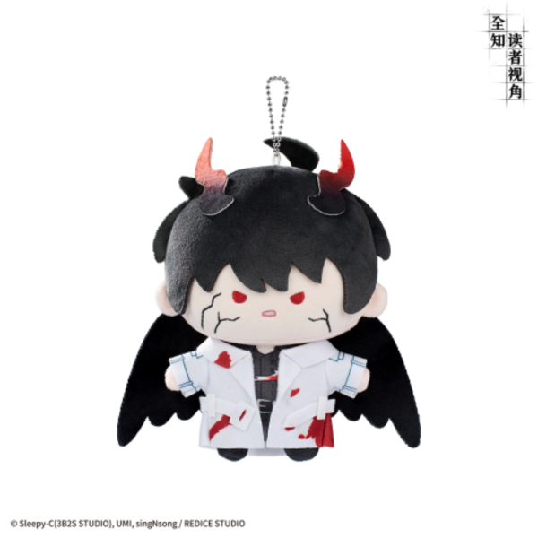 Producto - Kim Dokja Demon King Ver. Plushie