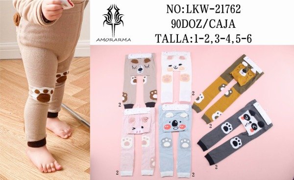 Producto - CANCAN DE BEBÉ (x6)