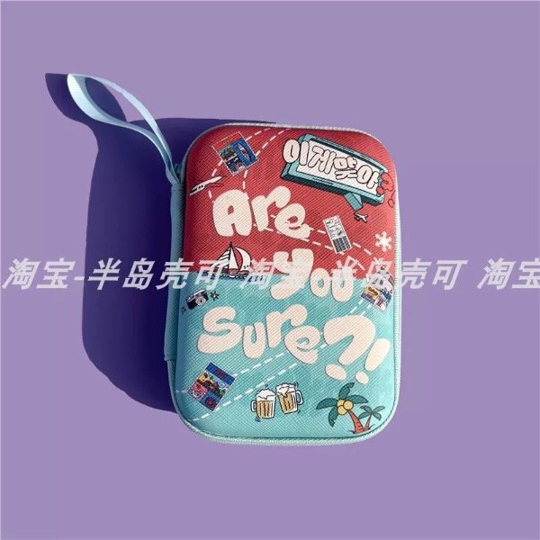 Producto - Are You sure