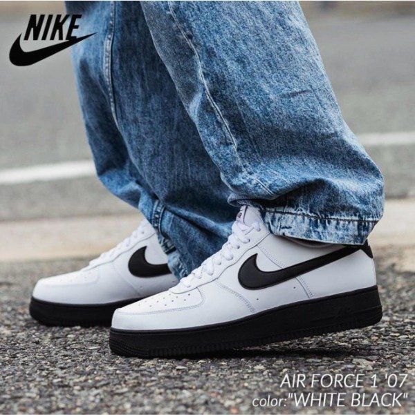 Producto - AIR FORCE WHITE BASE NEGRA