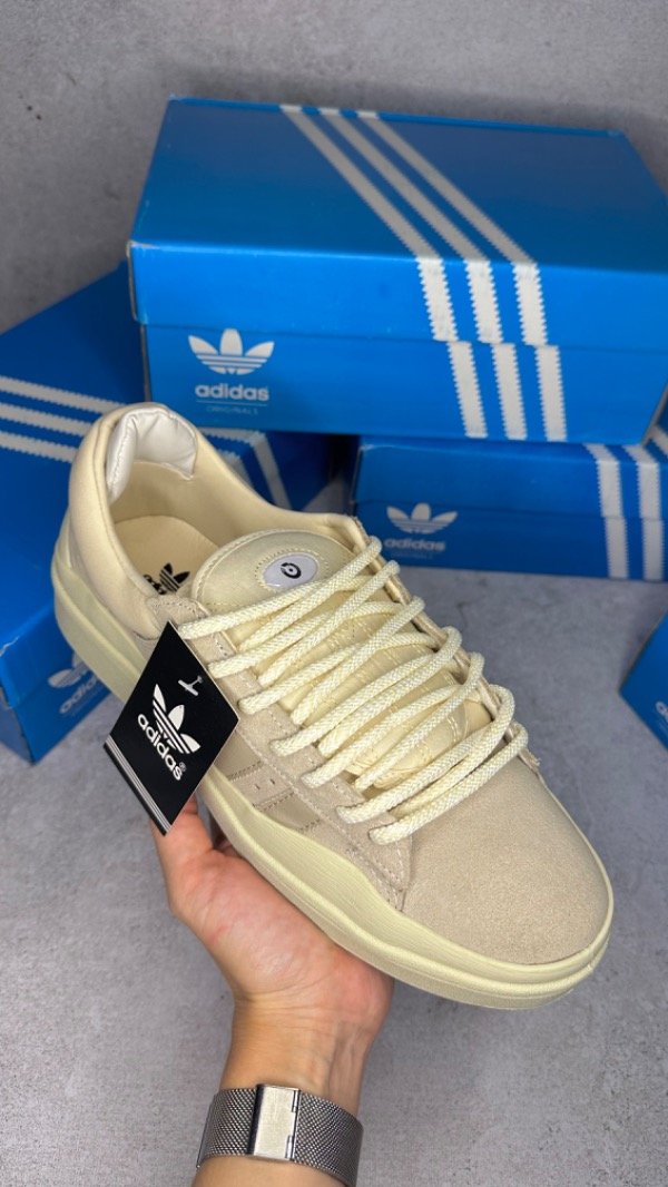 Producto - ADIDAS CAMPUS XBAD BUNNY BEIGE