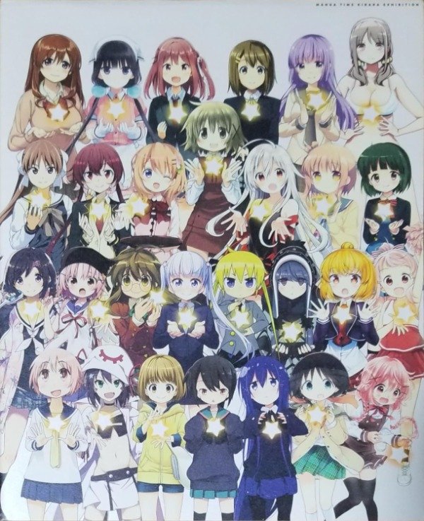 Producto - Catálogo de la exposición Manga Time Kirara 2018 Artbook - 0