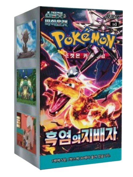 Producto - RULER OF THE BLACK FLAME BOOSTER BOX (sv3) SELLADO KOREANO - 30 PACKS