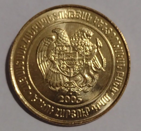 Producto - Armenia 200 dram 2003 - 0