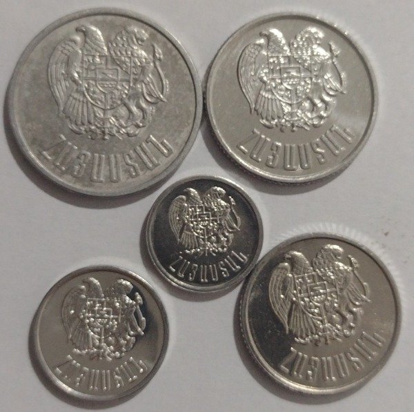 Producto - Armenia lote de 5 monedas 1994