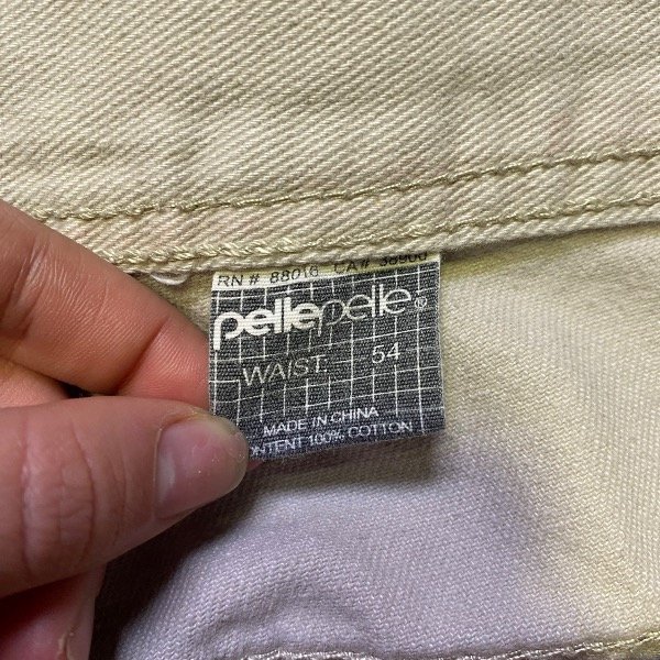 Producto - Baggy Jort Pelle Pelle - 6