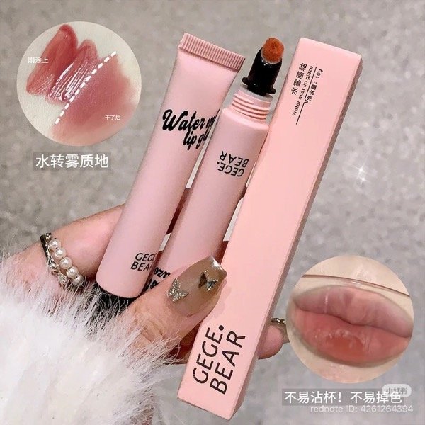 Producto - Tinta Matte Water Mist - Gege Bear