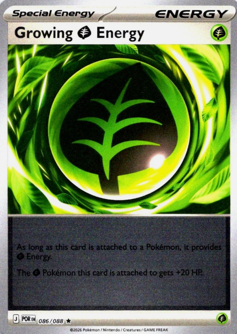 Producto - Growing Grass Energy 086/088 Reverse Holofoil - Perfect Order