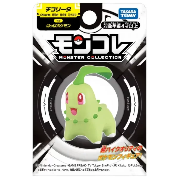 Producto - Moncolle Chikorita