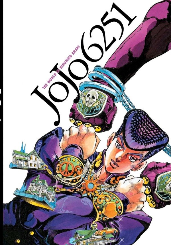 Producto - JoJo 6251: The World of Hirohiko Araki (VIZ Media)