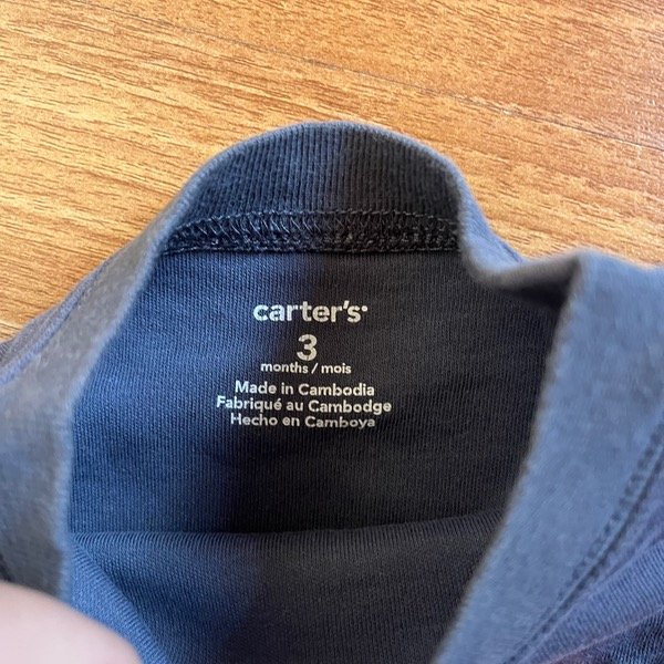 Producto - Body Carters Zorrito 3M - 1