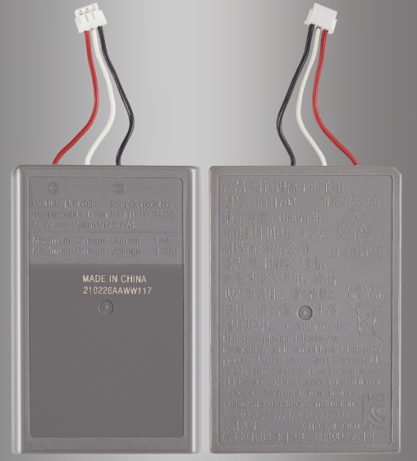 Producto - BATERIA JOSTICK PS5 LIP1708