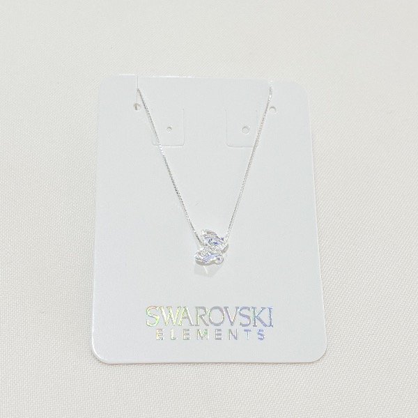 Producto - Veneciana Mariposa Sw