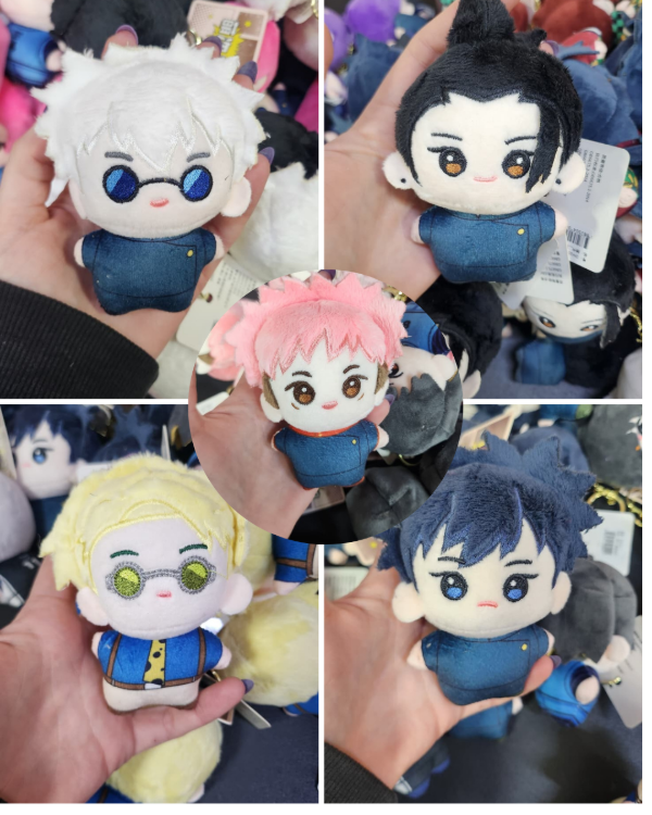 Producto - Peluches tipo llavero Jujutsu Kaisen 13cm (ingrese para elegir)