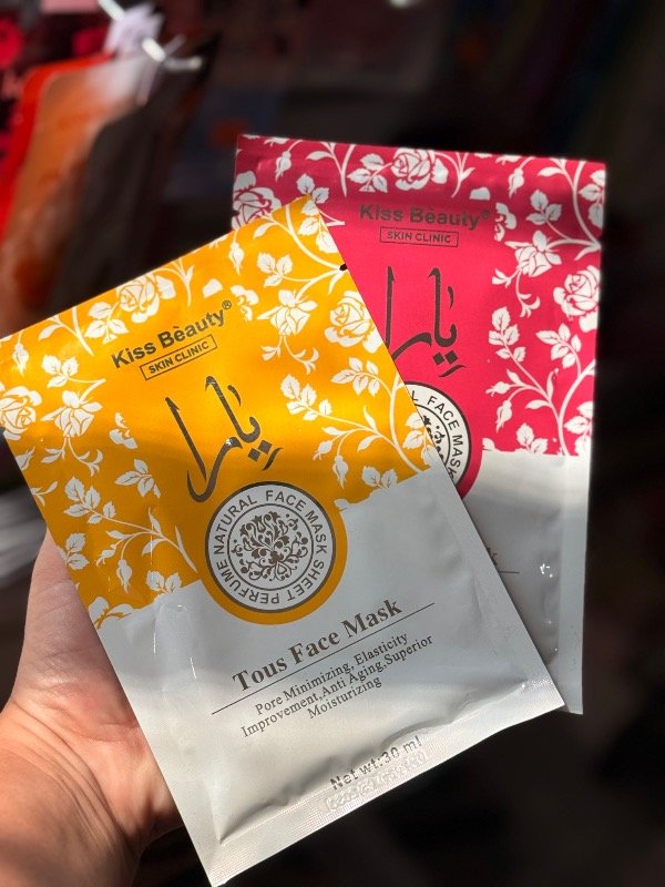 Producto - Mascarilals arabes Kiss Beauty