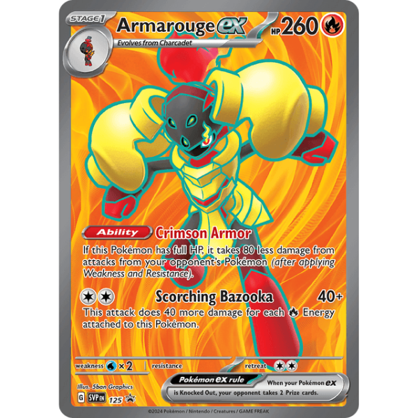 Producto - Armarouge