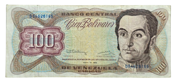 Producto - Venezuela 100 Bolívares (2006) Simón Bolívar Pick.66 VF