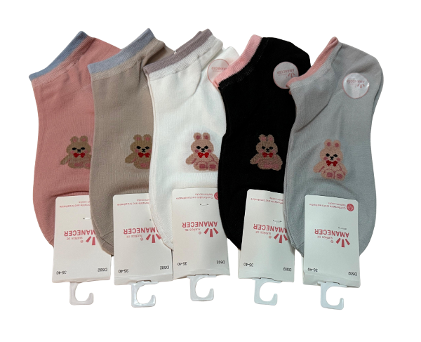 Producto - Amanecer 36