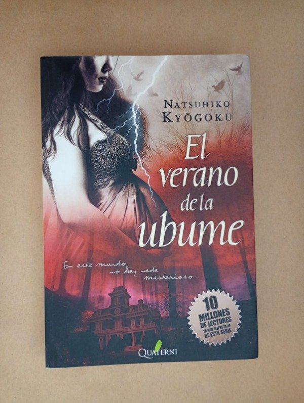Producto - El verano de la ubume - Natsuhiko Kyogoku - Quaterni 2014